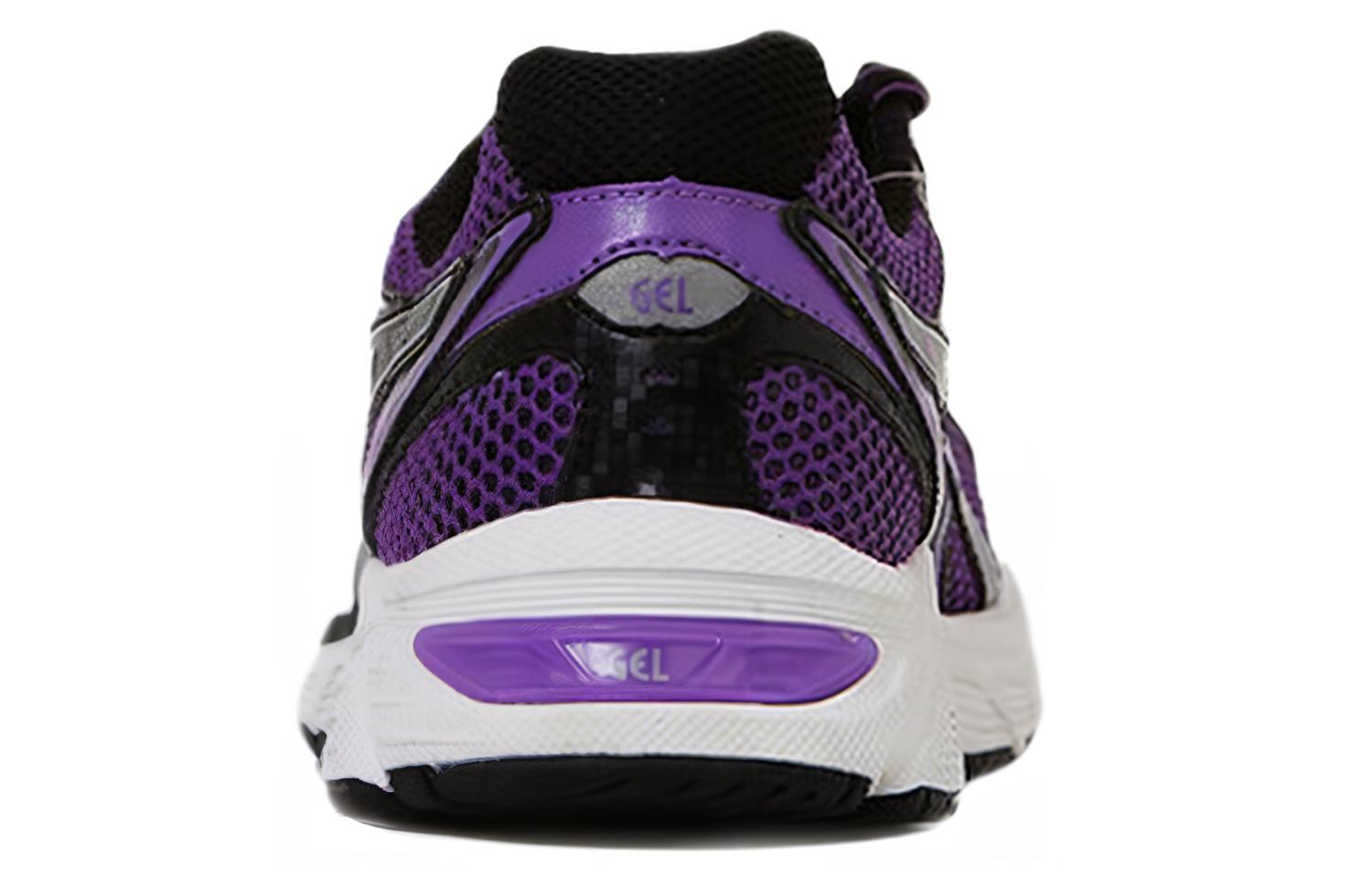 Shop (W) ASICS Gel-Equation 7 ''Paars Zwart Zilver'' T3F6N-3593