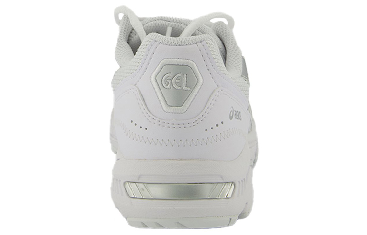 Lookbook (W) ASICS Gel-Escalate ''Beige'' Chaussures 1202A025-102