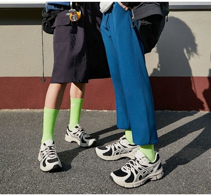 (W) Kasut ASICS Gel-Exalt 2 'Beige Hitam' 1012B868-002 Purchase (W) Kasut ASICS Gel-Exalt 2 'Beige Hitam' 1012B868-002