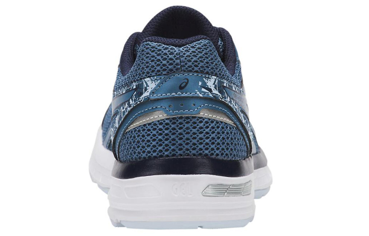 Purchase (W) ASICS Gel-Excite 4 Bleu Marine T6E8N-400