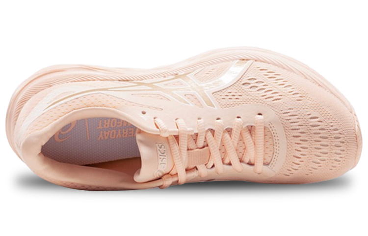 Shop (W) ASICS Gel-Excite 6 ''Pink Gold'' Damen-Laufschuhe 1012A525-700