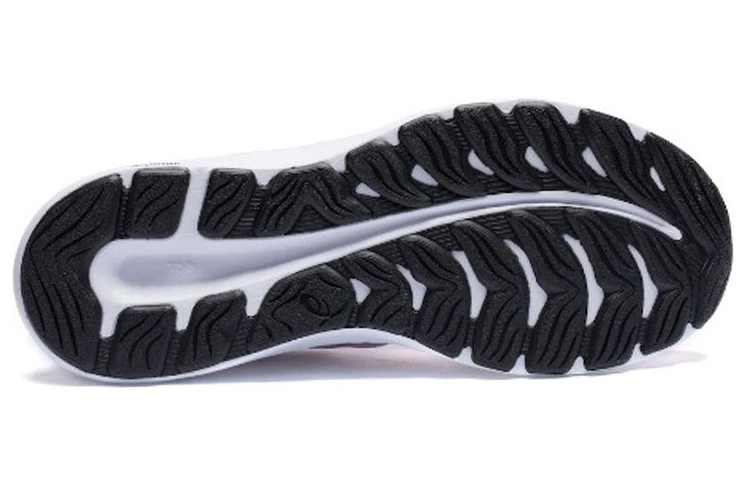 Purchase (W) ASICS Gel-Excite 8 'Merah Muda Terang' 1012B099-501