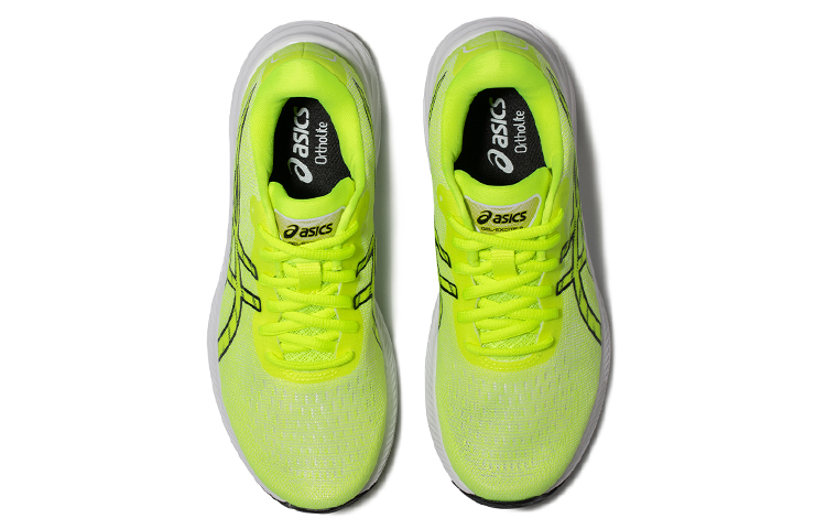 Lookbook (W) ASICS Gel-Excite 9 ''Jaune Noir'' 1012B182-750