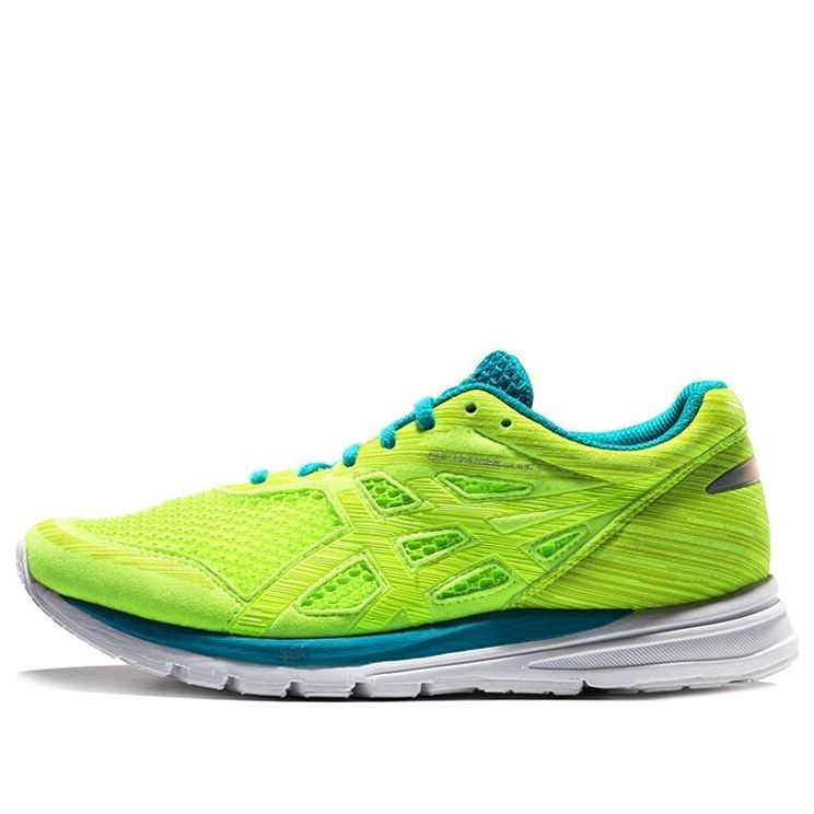 (Women) ASICS Gel-Feather Glide 4 'Yellow' T6K6N-750