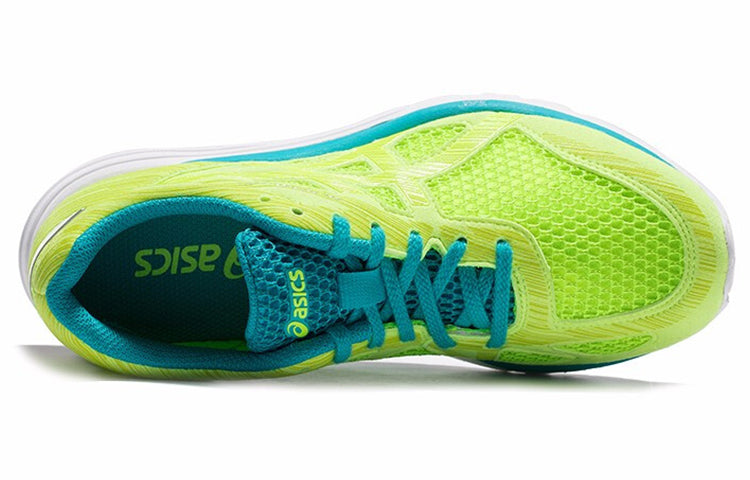 Shop (W) 아식스 젤-페더 글라이드 4 '옐로우' (shortened if needed: 아식스 젤-페더4 '옐로우') T6K6N-750