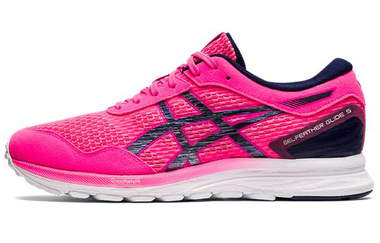 (Women) ASICS Gel-Feather Glide 'Pink' 1012A694-700