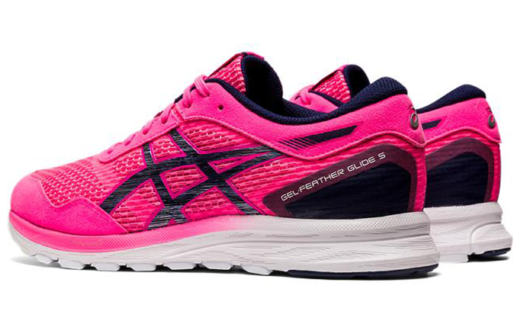 Shop (W) 亚瑟士 Gel-Feather Glide '粉色' 1012A694-700