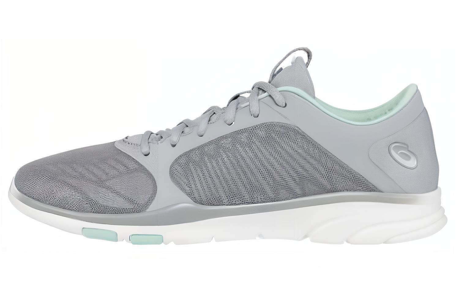 Buy (W) ASICS Gel-Fit ''Gris'' S752N-9693