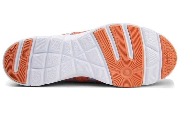 Shop (W) ASICS Gel-Fit Nova 'Oranye' S565N-3093