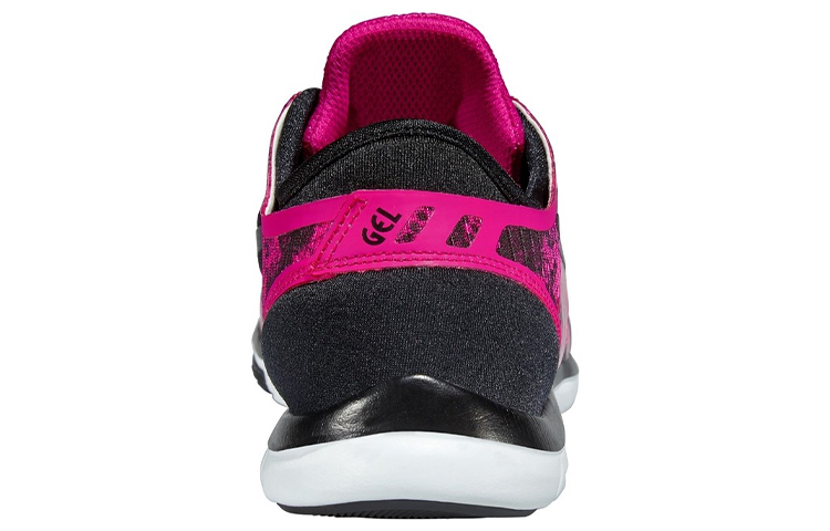 Shop (W) ASICS Gel-Fit Nova ''Rosa Schwarz'' S565N-3599