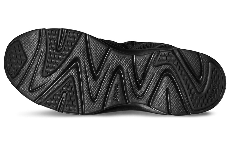 Purchase (W) ASICS Gel-Fit Sana 2 ''Schwarz'' S561N-9099