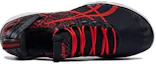 Lookbook (W) ASICS Gel-Fit Sana 2 ''Nero Vermiglio'' S652N-9023