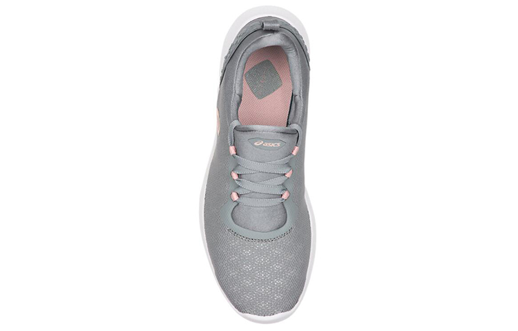 Shop (W) ASICS Gel-Fit Sana 4 ''Grau'' 1032A004-020