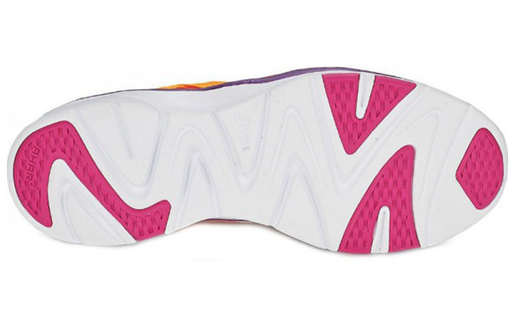 Purchase (W) ASICS Gel-Fit Sana ''Paars Geel'' S465N-3301