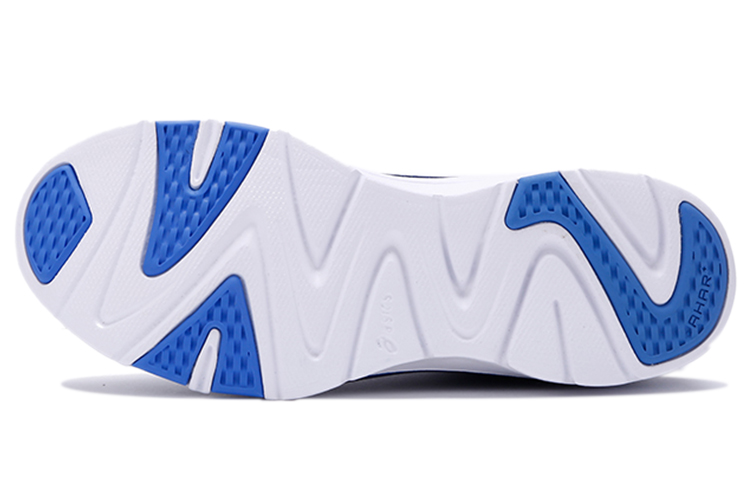 Details for (W) ASICS Gel-Fit Tempo 3 ''Dunkelblau Silber'' TGF206-4993