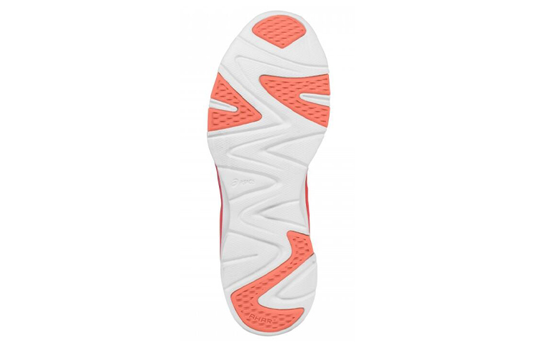 Shop (W) ASICS Gel-Fit Training 'Merah Ringan Bernapas' S752N-2093