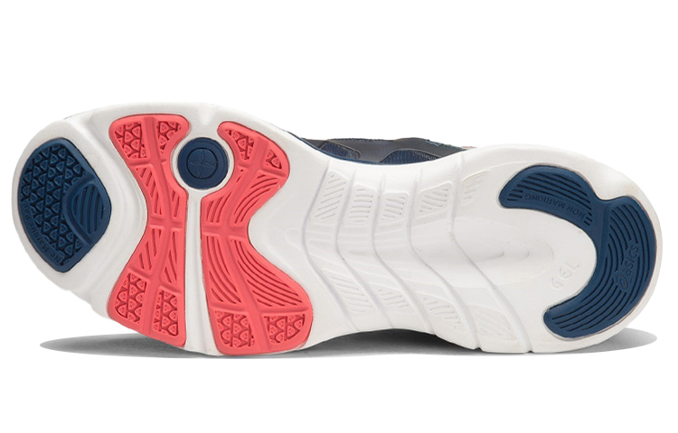 Shop (W) アシックス ゲルフィット ヴィーダ 「深海ブルー」 (Ashikkusu Gerufitto Viida "Shinkai Burū") S670N-5817