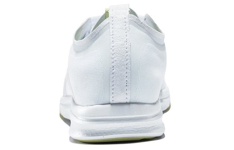Shop (W) ASICS Gel-Fit Yui 2 Sneaker Weiß S850N-0101