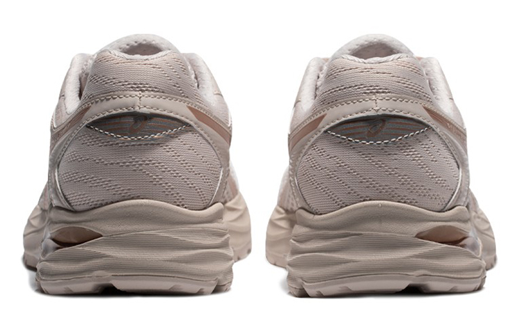 Purchase (W) ASICS Gel-Flux 4 Beige/Emas 1012A523-252