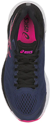 Asics Gel-Fortitude 8 (D寬) 跑步鞋 女款 藍黑 Lookbook Asics Gel-Fortitude 8 (D寬) 跑步鞋 女款 藍黑