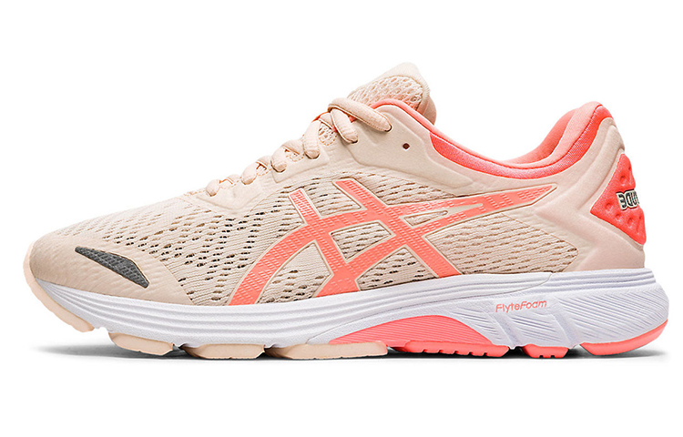 (Women) ASICS Gel-Fortitude 9 'Pink' 1012A754-700