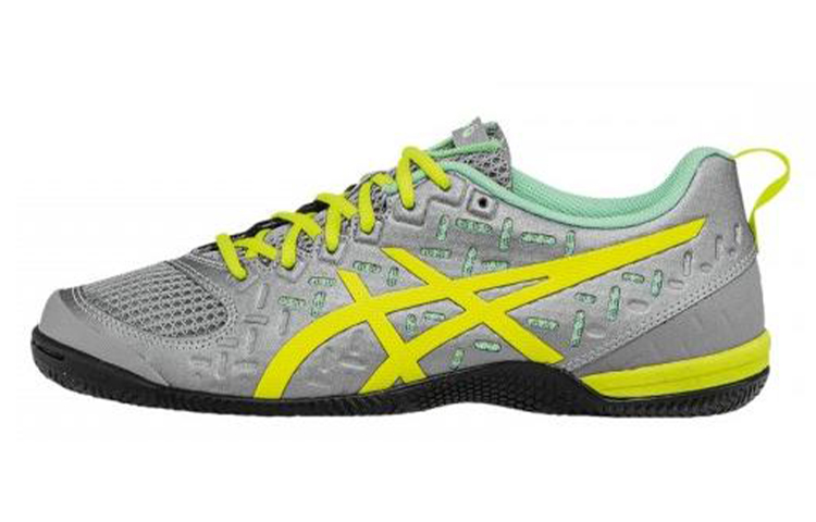 (W) ASICS Gel-Fortius 2 'Grey Yellow'