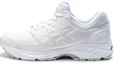 Buy (W) ASICS Gel-Foundation Workplace ''Weiß Komfort'' Q551L-0193