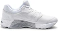 Order (W) ASICS Gel-Foundation Workplace ''Weiß Komfort'' Q551L-0193
