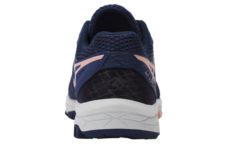 Purchase (W) ASICS Gel-Fujiattack 5 Bleu / ''Rose'' T680N-4917