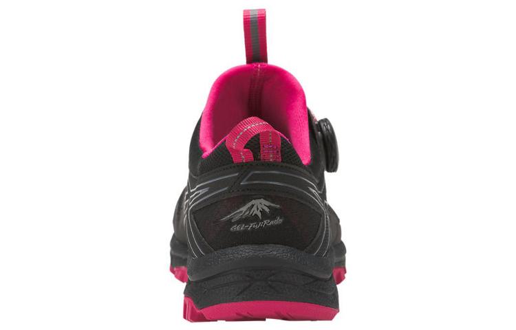 Purchase (Women) ASICS Gel-FujiTrabuco 'Carbon Black Pink' T7F7N-9097