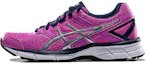 Buy (W) ASICS Gel-Galaxy 8 'Rosa Pálido' T575N-3593