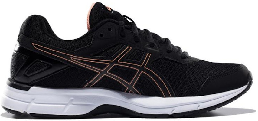 (W) ASICS Gel-Galaxy 9 'Hitam' T6G5N-9076 Order (W) ASICS Gel-Galaxy 9 'Hitam' T6G5N-9076