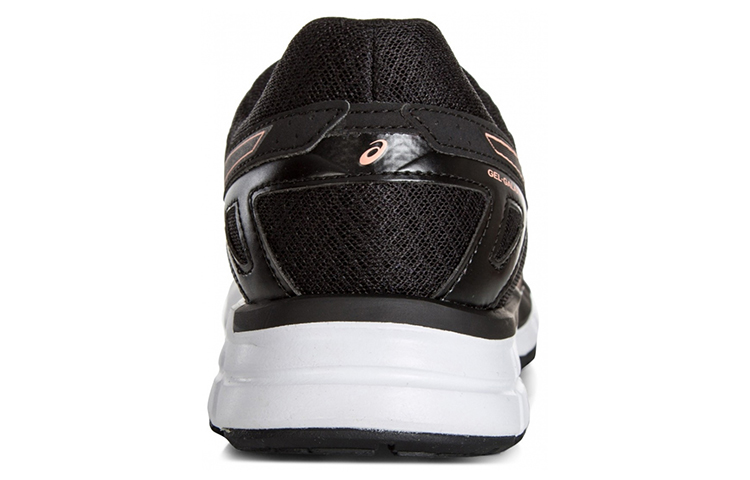 Shop (W) 아식스 젤-갤럭시 9 블랙 (Asikseu Jel-Gaellaksi 9 Beullaek) T6G5N-9076