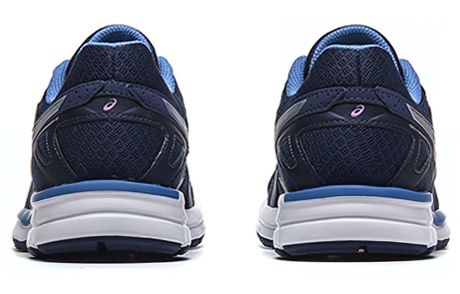Shop (W) ASICS Gel-Galaxy 9 ''Bleu Gris'' T6G5N-4993