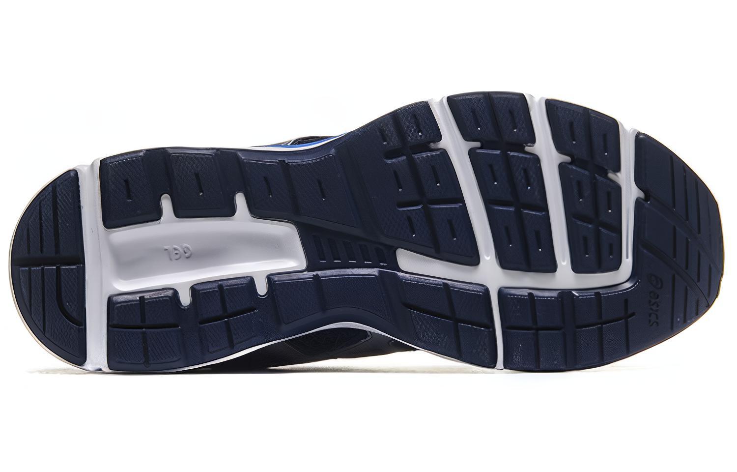 Purchase (W) ASICS Gel-Galaxy 9 ''Bleu Gris'' T6G5N-4993