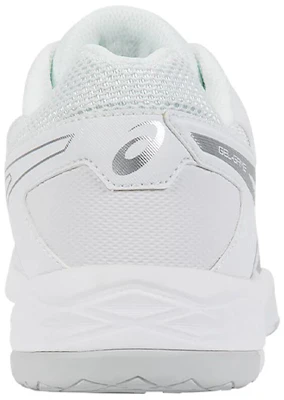 (W) ASICS Gel-Game 6 ''Bianco Argento'' E755Y-0193 Purchase (W) ASICS Gel-Game 6 ''Bianco Argento'' E755Y-0193