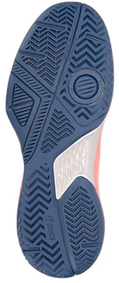 Asics Gel-Game 7 女款 橘色 跑步鞋 Purchase Asics Gel-Game 7 女款 橘色 跑步鞋