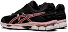 Shop (W) ASICS Gel-Glorify 4 ''Noir Rose Pink'' 1012A685-003