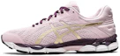 Buy (W) ASICS Gel-Glorify 4 Rose Pâle Champagne 1012A685-701