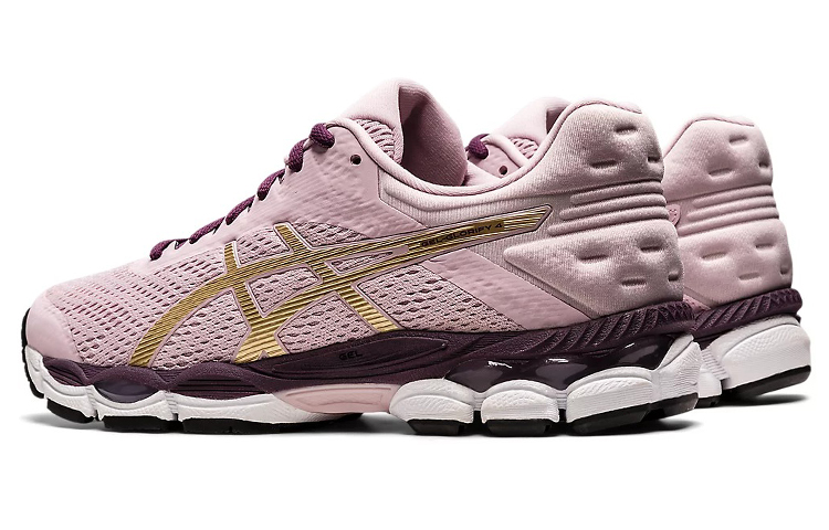 Shop (W) ASICS Gel-Glorify 4 Rose Pâle Champagne 1012A685-701