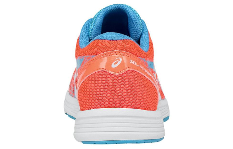 Shop (W) ASICS Gel-Hyper Speed 7 Hardloopschoenen Oranje T679N-0601