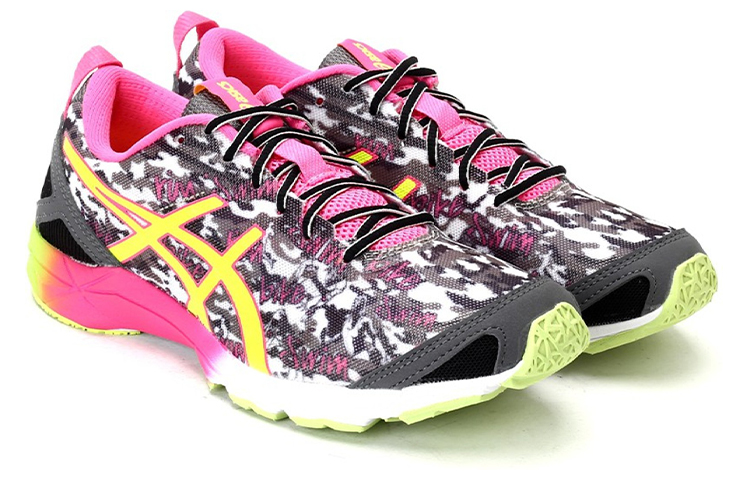 Order (W) ASICS Gel-Hyper Tri ''Schwarz Gelb'' T581N-9907