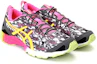 Order (W) ASICS Gel-Hyper Tri ''Schwarz Gelb'' T581N-9907
