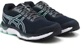 Lookbook (W) ASICS Gel-Hypersonic 2 ''Blu Nero'' 1012B235-400