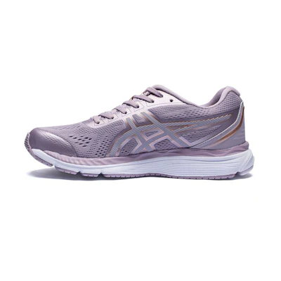 (W) ASICS Gel-Hypersonic 2 'Purple'