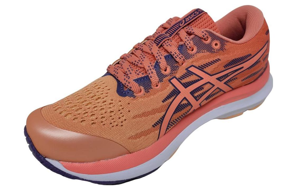 Order (W) ASICS Gel-Hypersonic 3 ''Arancione'' 1012B472-800