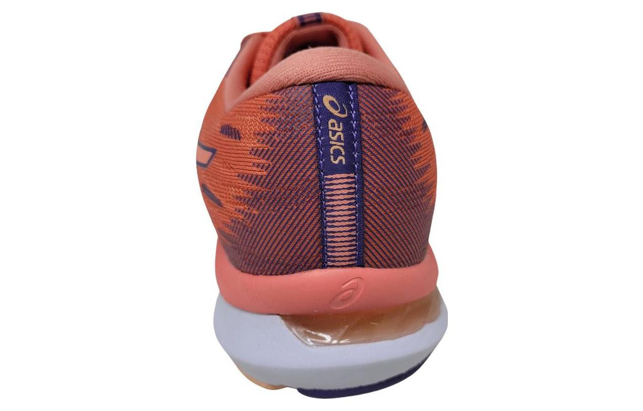 Lookbook (W) ASICS Gel-Hypersonic 3 ''Arancione'' 1012B472-800