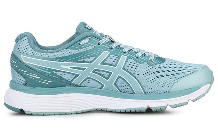 Order (W) ASICS Gel-Hypersonic ''Bleu'' 1012A971-404