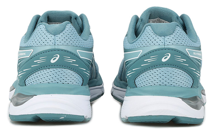 Shop (W) ASICS Gel-Hypersonic ''Bleu'' 1012A971-404