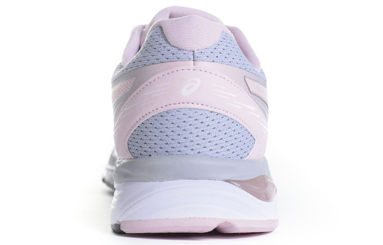 Lookbook (W) ASICS Gel-Hypersonic ''Violet Clair Rose'' 1012A971-024